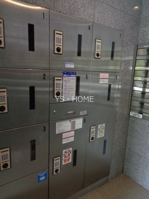 サンティール三鷹サウスウイング その他13