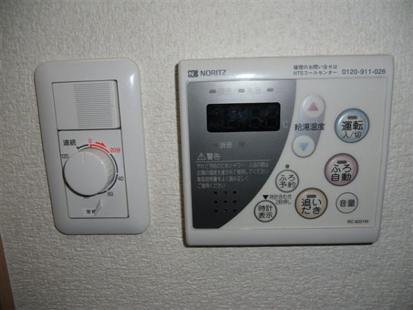 シャトル聖　三鷹 その他6