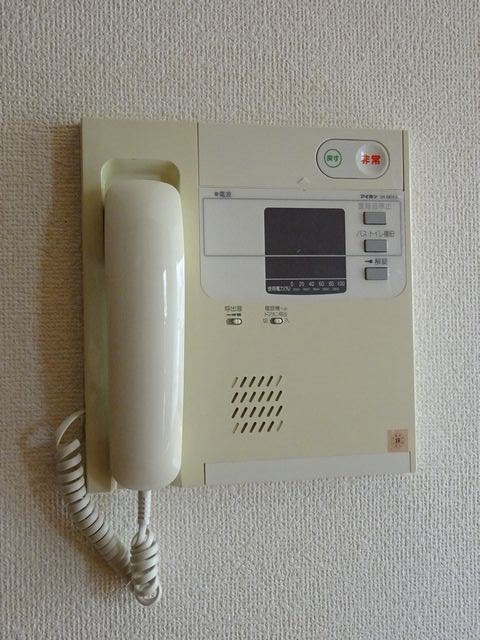 ヴェルドミール一橋 その他2