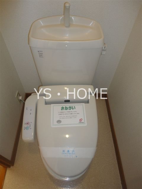 フォレスト光 その他3