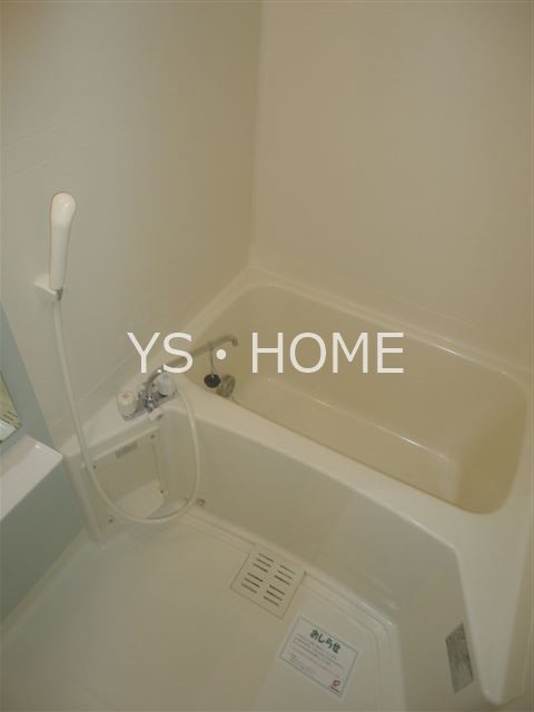 フォレスト光 風呂画像