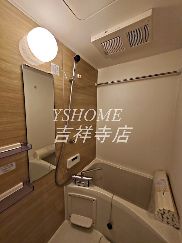 GREEN TERRACE KICHIJOJI   風呂画像