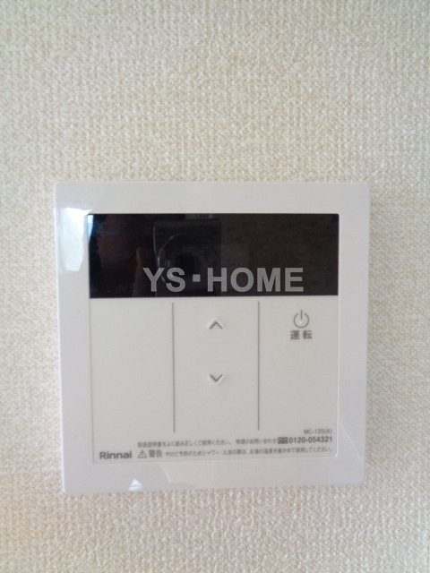 その他5