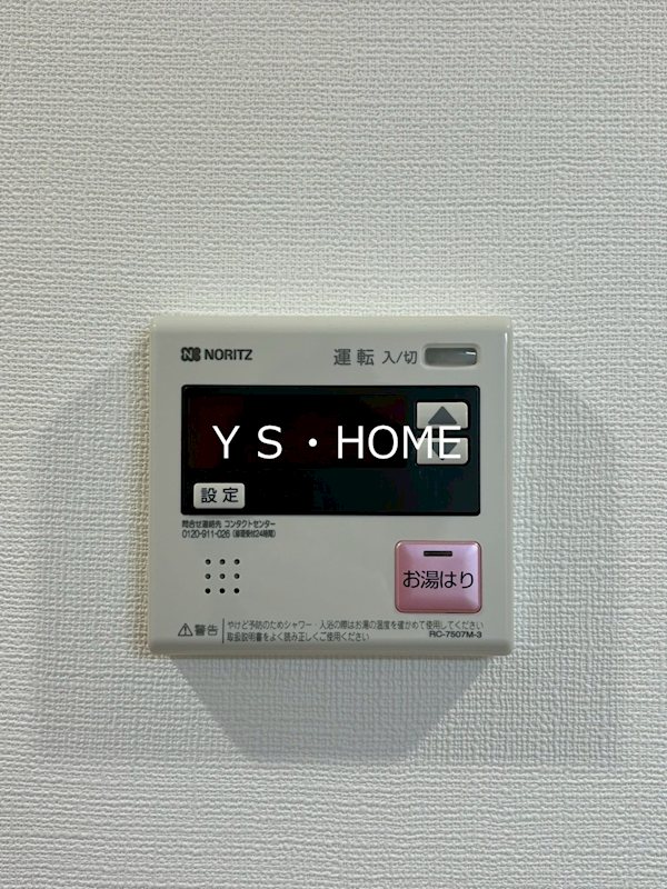 TOKIO国立タワー その他10