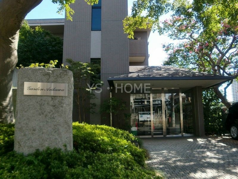 ガーデン有川 その他12