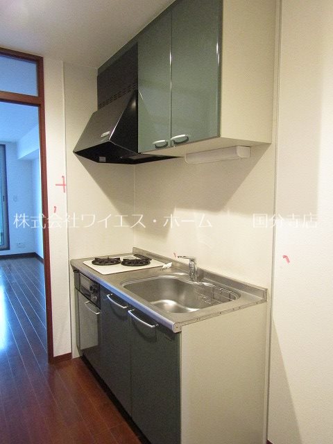 KIRIE MAISON 国立 キッチン