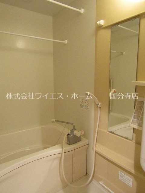 KIRIE MAISON 国立 風呂画像