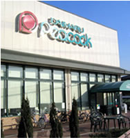 KIRIE MAISON 国立 周辺画像1