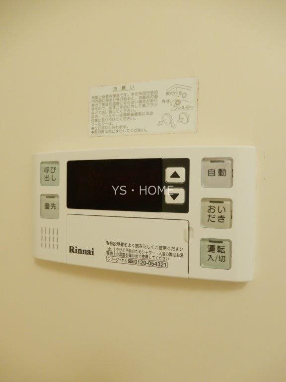 レジデンス武蔵野 　 その他6