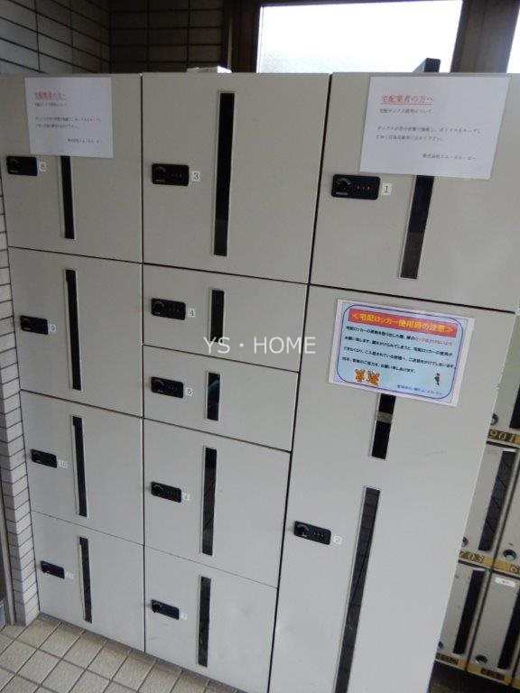 レジデンス武蔵野 　 その他12