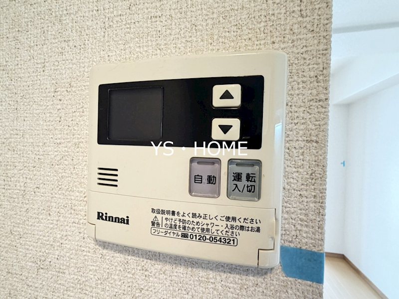 ブラントーレ哲学堂  その他14