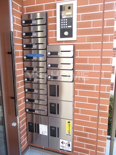 My style vintage北高円寺 その他6