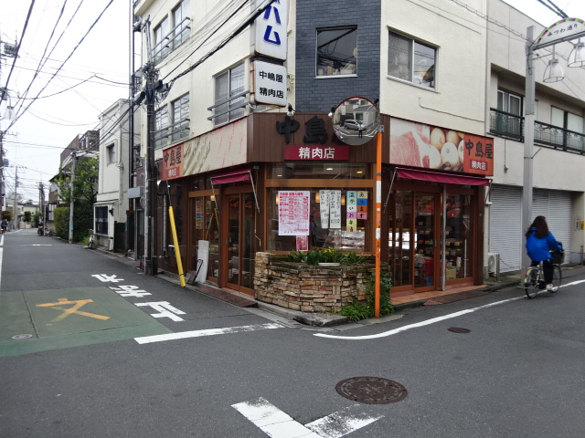 My style vintage北高円寺 周辺画像1