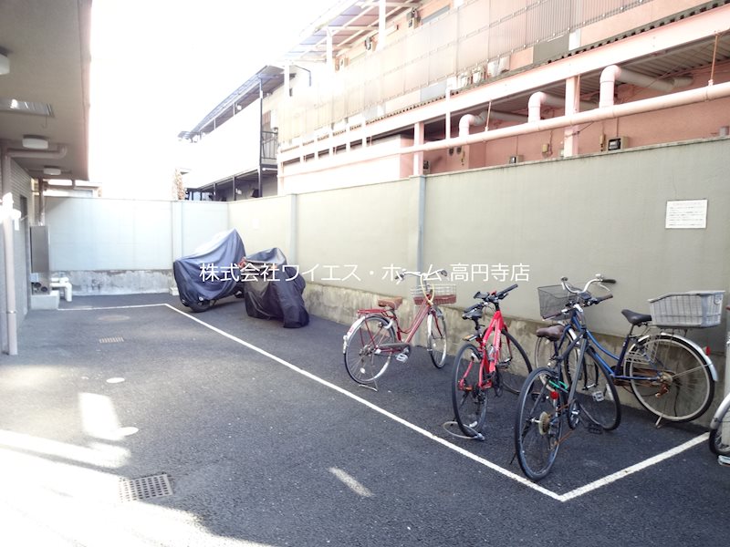 その他11