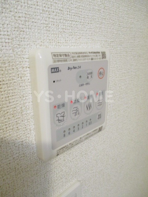 その他5