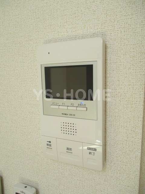 その他14