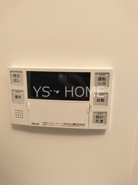 プルミエール武蔵小金井 その他21