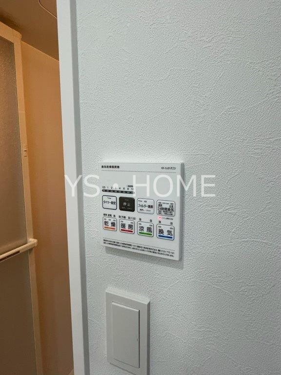 THE PALMS三鷹Ⅰ その他11