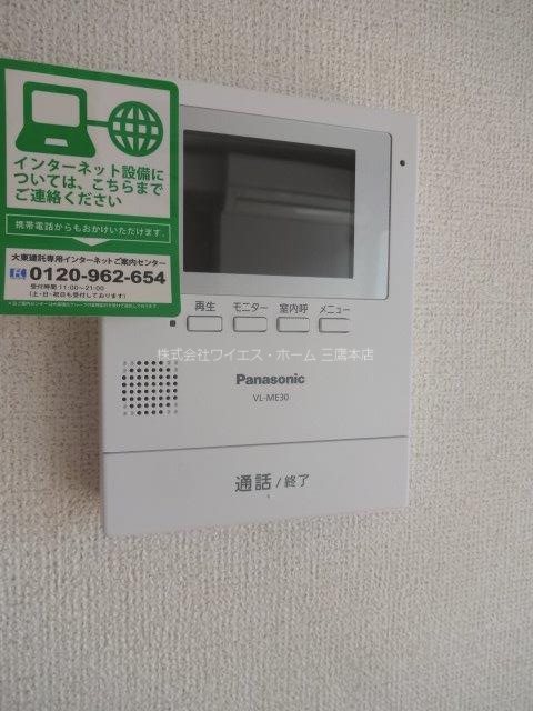 なでしこ その他3