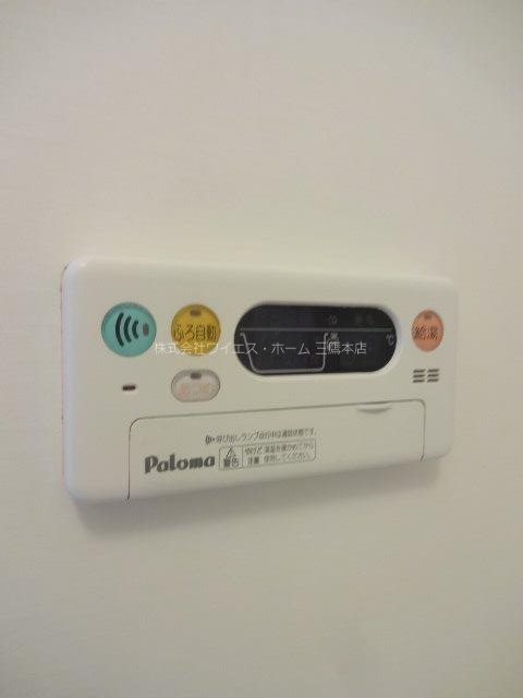 なでしこ その他6