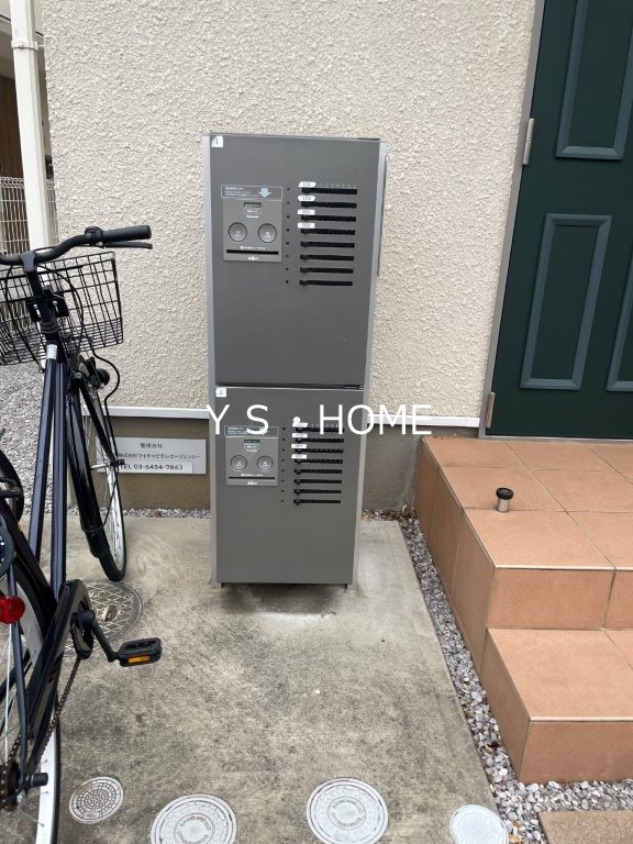 Casa mia その他5