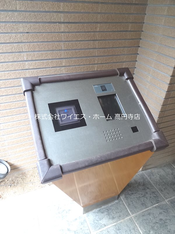 その他2