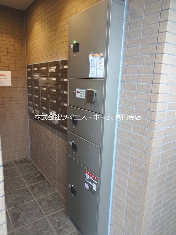 その他3