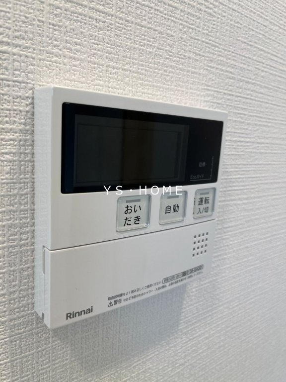 SOLASIA　residence　荻窪 その他11