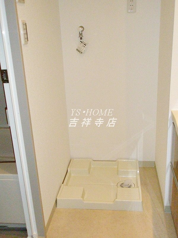 フェアステージ武蔵野 その他3