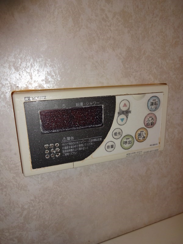 サンティール三鷹サウスウィング その他4