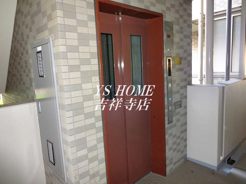 サンティール三鷹サウスウィング その他5