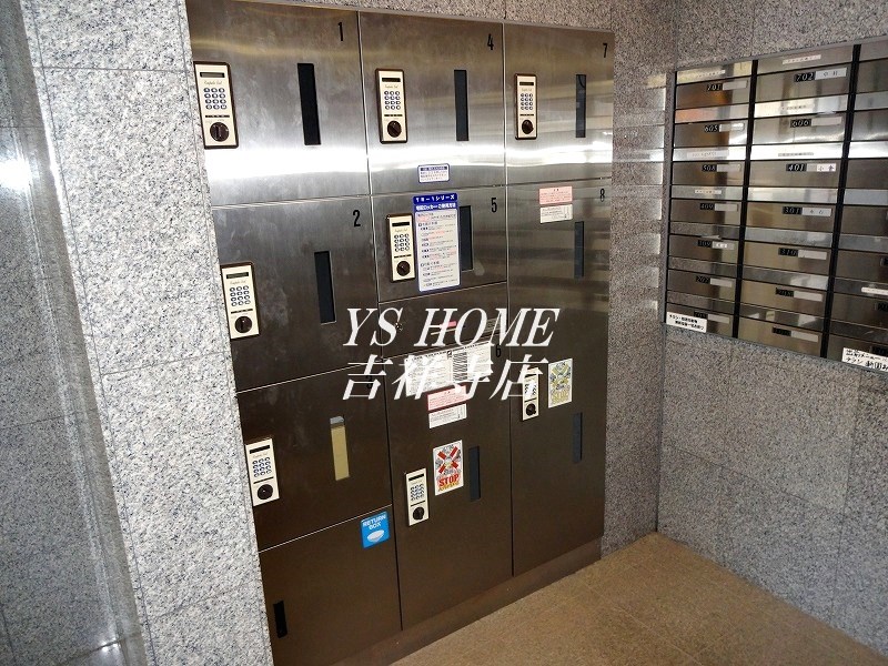 サンティール三鷹サウスウィング その他6