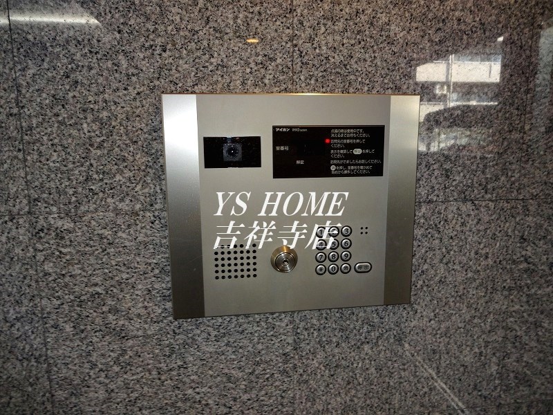 サンティール三鷹サウスウィング その他8