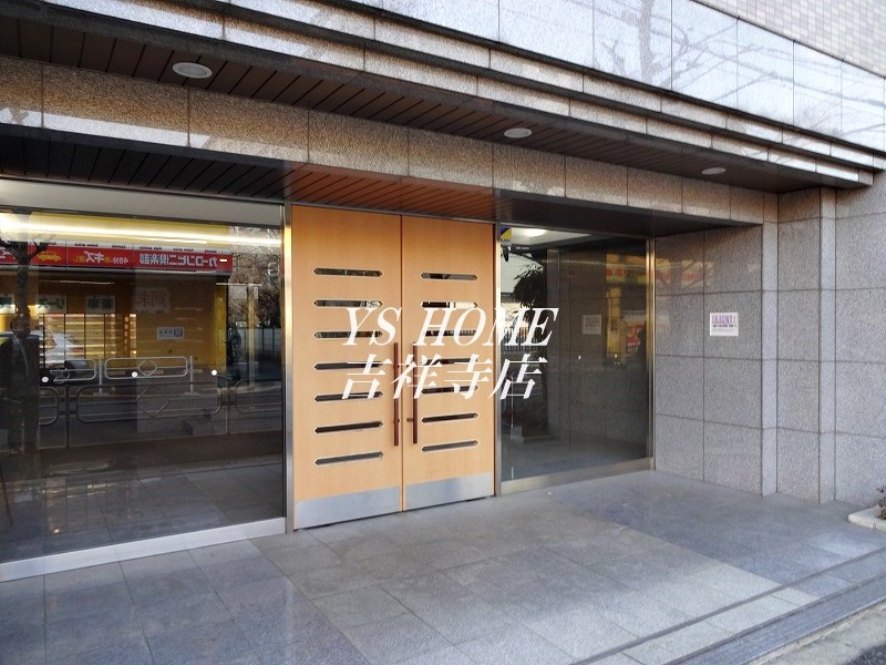 サンティール三鷹サウスウィング その他9