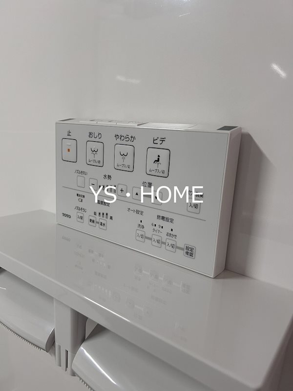 インテグラーレ哲学堂 その他13