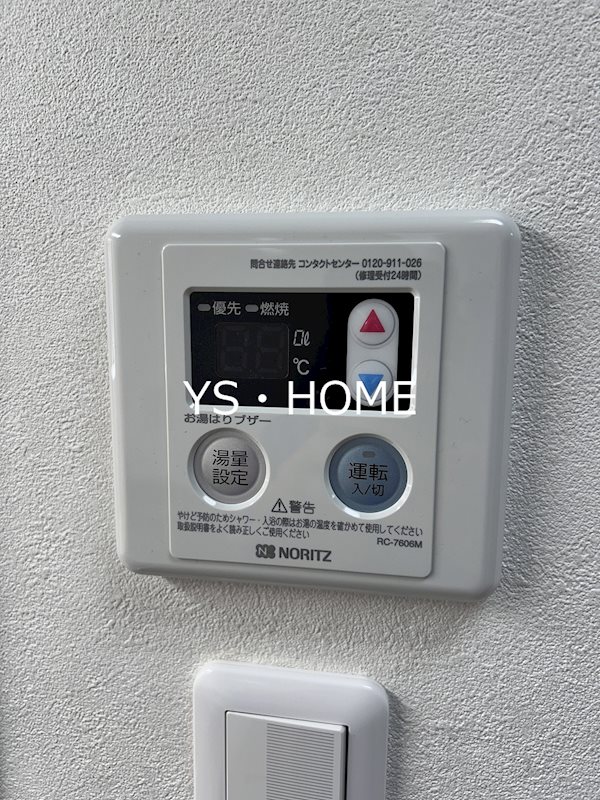 インテグラーレ哲学堂 その他19