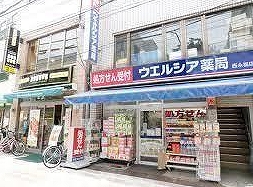 周辺画像2