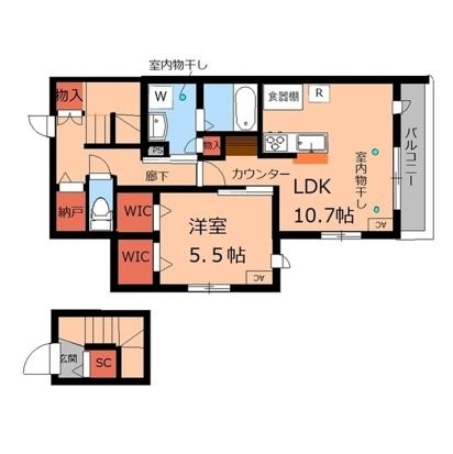 メゾン美鈴  間取り