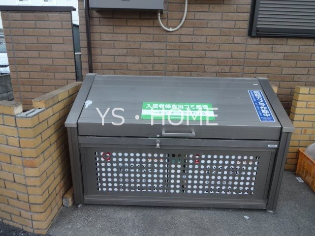 マグノリア その他外観3