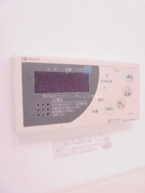 マロン・ヴローニュ その他14