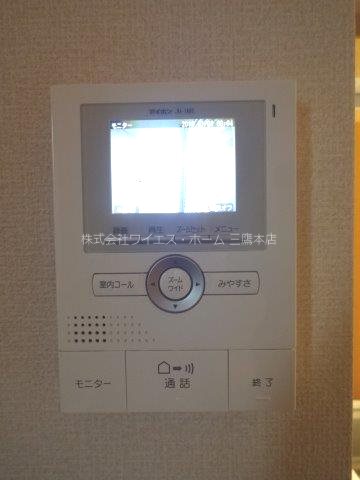 メゾン　シェーヌ その他3