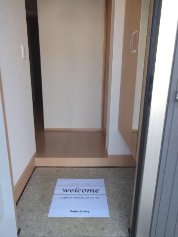 メゾン　ド　フルール その他11