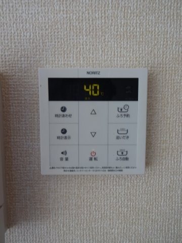 メゾン　ド　フルール その他16