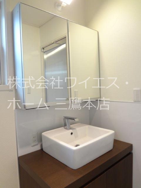 エコリビングステージ小金井  その他1