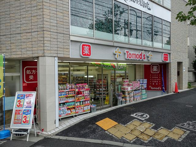 クラッシィハウス浜田山 周辺画像3