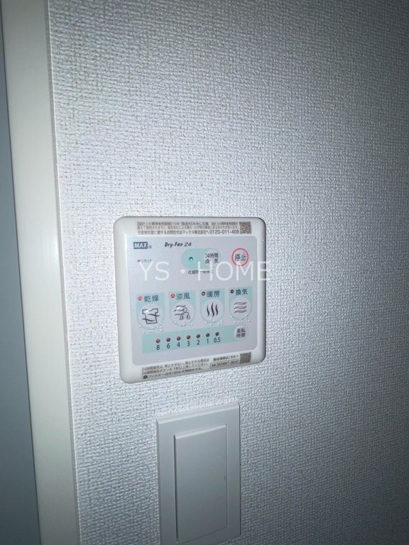 Ｓ－ＲＥＳＩＤＥＮＣＥ富士見ヶ丘ａｆｆｏｒｄ  その他15