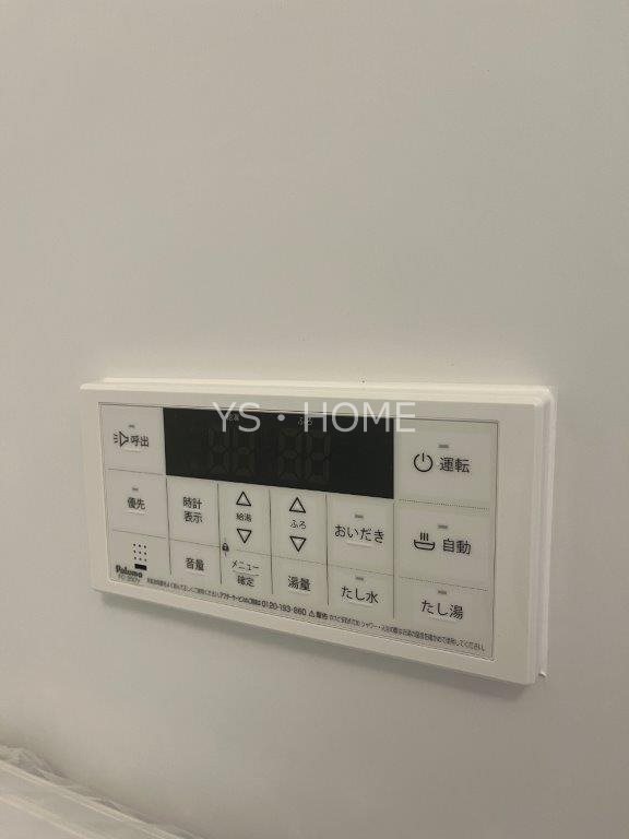 ルミナス その他18