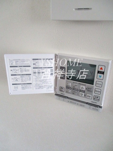 その他3