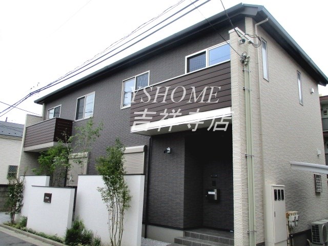 その他8