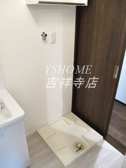 その他13